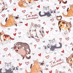 !09 Бумага упаковочная глянцевая «Ты мое солнышко», 60 × 90 см.