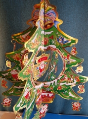 !Елочное украшение "Дед Мороз" 30 см.