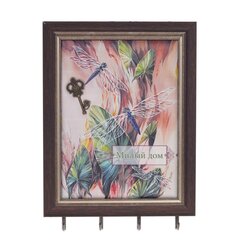 Ключница, Д22 Ш3 В30 см