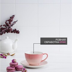 !09 Чайная пара фарфоровая «Млечный путь», 2 предмета: чашка 220 мл, блюдце d=13,5 см, цвет розовый