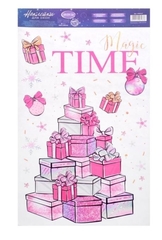 !09 НАБОР 3 ШТУКИ - Наклейки для окон "Magic Time" 20*34 см., многоразовые