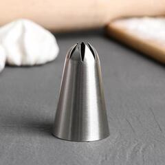 !09 Насадка кондитерская «Закрытая звезда», d=3 см, вых. 1,8 см