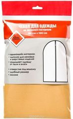 !Чехол для одежды Home Queen "Эконом", 60 х 100 см