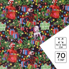 !09 Бумага упаковочная 3 листа «Новый год» 70 х 100 см, Человек паук