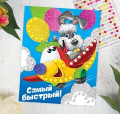 !09 Набор из 2-х фресок - Фреска с полубусинами "Самый быстрый!", самолёт