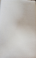 !Штора "Джоди" 150*260см., бежевая