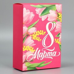 !Коробка складная 3 штуки «С 8 марта» 16 × 23 × 7.5 см