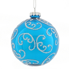 Украшение новогоднее "Шар", D 8 см, L8 W8 H8 см