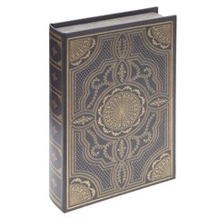 Шкатулка-книга, L16,5 W4,5 H26 см