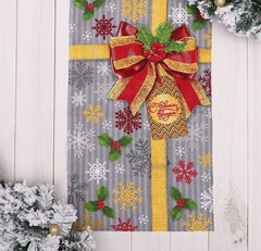 !09 Комплект из 3-х полотенец: Полотенце "Подарок" 35х60 см,100% хлопок 160 г/м2