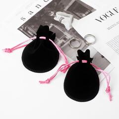 !09 Мешочек (набор 11 штук) подарочный 7*9 см., цвет чёрно-розовый