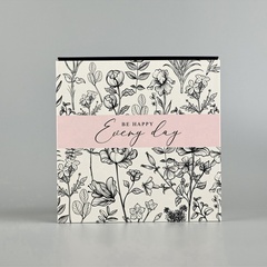 !09 Коробка подарочная (набор 2 штуки) складная «Be happy», 14 х 14 х 8 см.