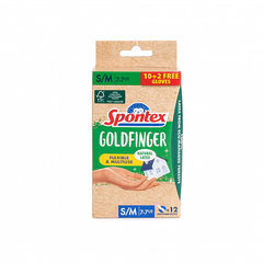 Перчатки одноразовые GOLDFINGER S/M 102шт