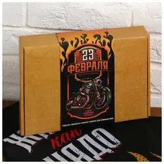 !09 Большой кухонный набор "С 23 февраля!" (фартук, лопатка для жарки, отбивалка и прихватка)