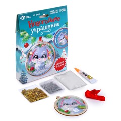 !09 Набор для творчества «Новогоднее украшение на ёлку», 1 форма