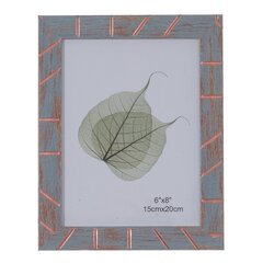 Фоторамка для фото 15*20, Д18,5 Ш1 В23,5 см