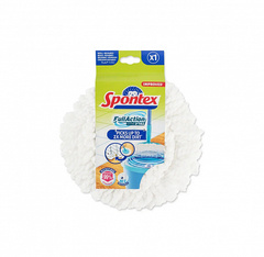 Насадка FULL ACTION SYSTEM X‘TRA