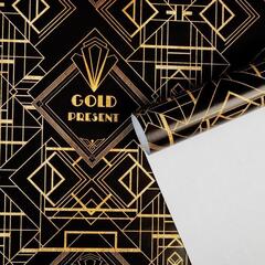 !Бумага упаковочная 2 листа глянцевая «Gold present», 70 × 100 см