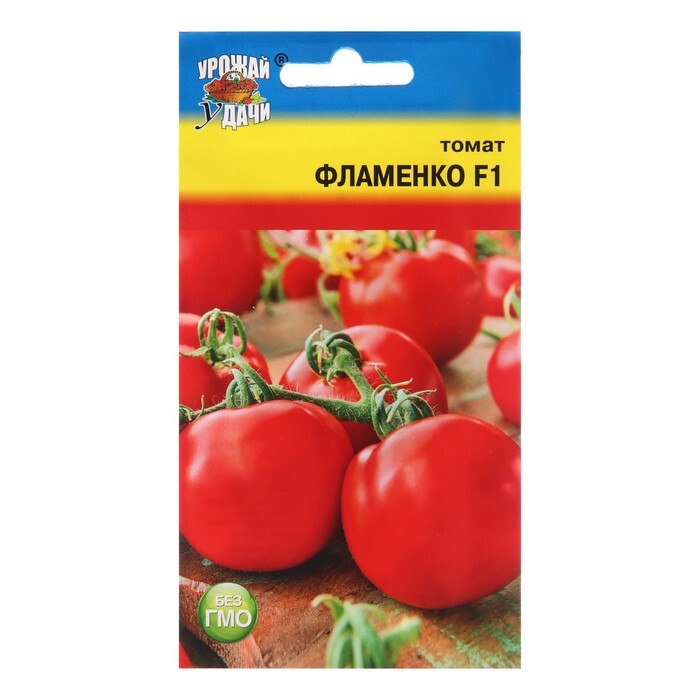 Семена Зяпуняка Помидор Купить