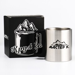 !09 Термокружка, серия: Туризм, "Мастер К", 180 мл, сохраняет тепло 2 ч, хром