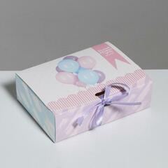 !09 НАБОР 3 ШТУКИ _ Складная коробка подарочная «Самый лучший день», 16,5 х 12,5 х5 см.