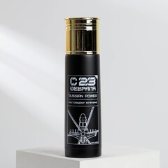 !09 Термос Russian power, 500 мл, время сохранения тепла 10-12 ч