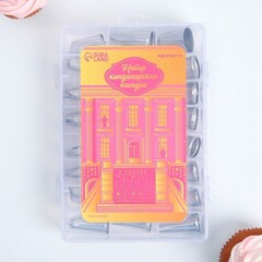 !09 Набор кондитерских насадок «Дворец», 15.8 х 9.4 см 24 шт