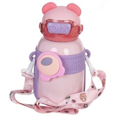 Термос, 600 мл, L10,5 W10 H18 см