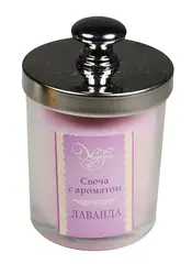 !09 Декоративная свеча ароматизированная парафиновая с ароматом Лаванды 6,7*6,7*9,7см.
