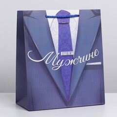 !Пакет ламинированный 3 штуки вертикальный «Лучшему мужчине», ML 23 × 27 × 8 см