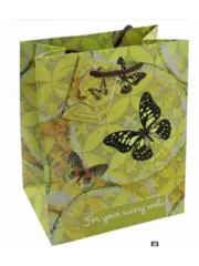 !09 Пакет (набор 2 штуки) подарочный 26х32,4х12,7 см, "Лимонные Бабочки" с тиснением, с ламинацией