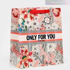 !09 Пакет ламинированный (набор 2 штуки) «Только для тебя» радужная голография, 23 х 27 х 11,5 см