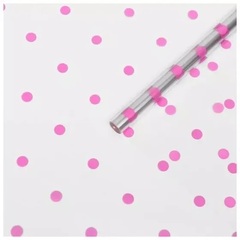 !09 Пленка для цветов Горошины, розовая, 0,7 х 7,6 м, 40 мкм, 200 г