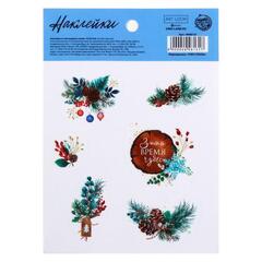 !09 Наклейка (набор 2 штуки) со светящимся слоем «Природные композиции», 10,5 х 14,8 см.