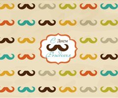 !Упаковочная бумага 2 листа для сувенирной продукции, 70х100 см.