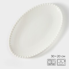 !09 Блюдо фарфоровое овальное «Лакомка», 30×20×1.5 см, белое