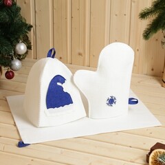 !09 Набор банный подарочный "С Новым годом" (коврик, рукавица, шапка), войлок, синий