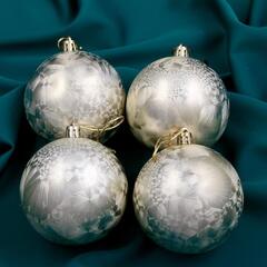 !09 Набор шаров 4 штуки пластик d-8 см."Туман",  цвет золотистый