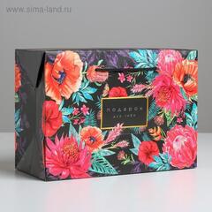 !09 Пакет—коробка (набор 2 штуки) «От всей души» , 28 х 20 х13 см.