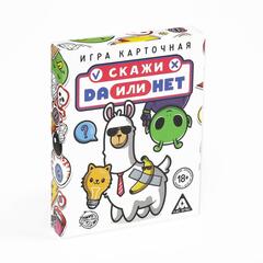 !09 Настольная игра для взрослых «Да или Нет», 26 карт, 18+