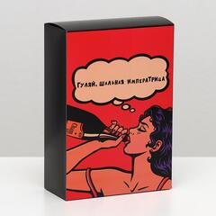 !09 Коробка складная с приколами (набор 3 штуки) «Гуляй шальная», 16 × 23 × 7,5 см.