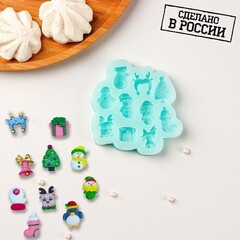 !09 Молд для заливки новогодний «Новогодний микс», силикон, 8×8 см, бирюзовый