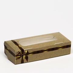 !09 Коробка складная (набор 8 штук) "Подарок" 17 х 7 х 4 см.