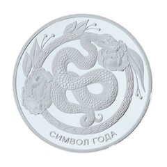 Изделие декоративное "Монета", L4,5 W4,5 H0,5 см