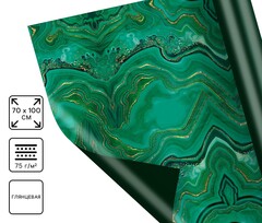 !09 Набор из 2-х листов: глянцевая двухсторонняя «Малахит», 70 х 100 см. + крафтовая «Нашивки», 70 х 100 см.