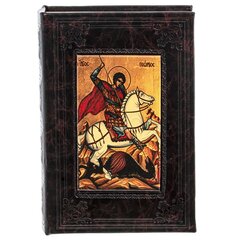 Шкатулка-книга, L18,5 W5,5 H29 см