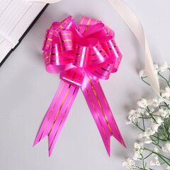 !Бант-шар №3 "Золотое сечение",10 штук, цвет ярко-розовый