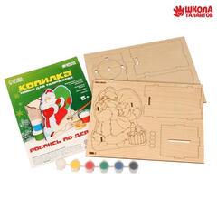 !09 Роспись копилки «Дед Мороз с подарками»