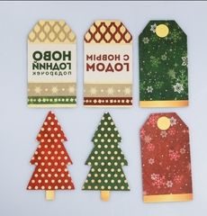 !Набор тэгов "Новогодний подарочек" 17,5*14 см., 6 шт.
