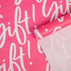 !09 Бумага упаковочная 2 листа крафтовая «Gift», 50 х 70 см.